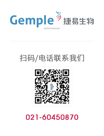 武漢百翼生物科技有限公司